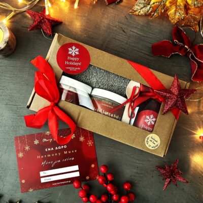 Christmas Harmony Premium Gift Box