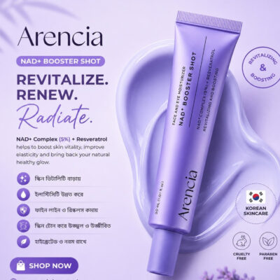 Arencia NAD+ Booster Shot 5%